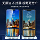 Pinsheng eignet sich für Apple 16e/14/13/13Pro Tempered Film iPhone16e/13/13pro/14 Hochdefinition grenzenloser Film Anti-Fall- und Anti-Fingerabdruck Full Coverage Tempered Film 2 Stücke