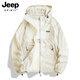 JEEP SPIRIT Jeep sun protection clothing for men and women, summer lightweight outdoor skin clothing, ice silk sun protection clothing, fishing thin jacket, men's T91 bean green M 120-135Jin Jin is equal to 0.5 kg