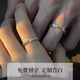 KAVEERS 999 silver Mobius couple ring, a pair of men and women, light luxury pair of rings, fashionable confession of love, Valentine's Day birthday gift, custom engraving/separate delivery from different places/contact customer service