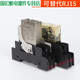 Rail solid state relay enhanced heat dissipation GK5D small 24V DC controlled DC 220 AC rail set DC controlled DC 5A 24V