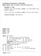 [京仓直发]交互装置设计（概念、方法与应用）9787302**9885