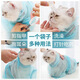 Big Cat Diary Washing Cat Bag Cat Bathing Magic Anti-scratch, Bite and Run-proof Fixed Bag Beauty Trimmer Pet Bathing Cat Supplies Cat Washing Bag + Bath Gloves (Extended Version)
