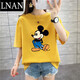 Lnan Women's Short Sleeve T-Shirt für Frauen Sommer 2022 Neues koreanisches Mickey-Druck Loose Student's Half Sleeve Top INS Trendy Red [T-Shirt] 3524 S [vorgeschlagen 80-100jin [Jin ist 0,5 kg]]