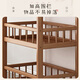 Trip Home tea rack tea cabinet tea side cabinet multi-layer storage rack new Chinese style archaic rack 3 layers 50 with smoked brown