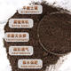 Decomposed pine needle humus soil, natural organic nutrient soil for growing flowers and vegetables, universal breathable humus leaf planting soil, high-quality nutrient soil 10Jin Jin equals 0.5kg, direct delivery from flower factory