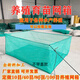 Fish farming cages, fish storage cages, bullfrog and eel fry cages, thickened cages, custom-made fishing nets, aquaculture cages, 10 mesh (3mm mesh) stamped version, 1.5 meters long - 1 meter wide - 1 meter high