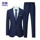ROMON Suit Men's Business Slim Professional Formal Wear Groomsman Groom Wedding Dress Two-piece Set Y306 Navy Blue 2XL
