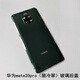 Suitable for Huawei (HUAWEI) brand original Suitable for Huawei mate20 glass back cover Huawei Huawei mate20pro bright black glass back cover with cooling cotton
