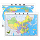 High-definition waterproof China map 2025 new world map 2 sheets in total, about 1.05X0.76 meters, laminated China map for home use China world map stickers