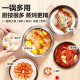 Supor SUPOR multi-purpose pot electric steamer multi-functional household electric hot pot steaming steamed bun pot electric cooking pot three-layer large capacity 10L split type removable and washable ZN28YC808-130