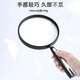 Dipur magnifying glass for the elderly reading high-definition high-power ultra-large handheld home reading magnifying glass for children portable