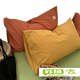 Director Yang Chen Headband Washed Cotton Pillowcase Pure Cotton Solid Color Cotton Pillowcase Two Simple 48*74cm Single Pair INS Orange + Bright Yellow Pillowcase Pair 40cmX60cm