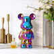 Internet celebrity violent bear cartoon TV wine cabinet living room decoration light luxury high-end ceramic children's piggy bank birthday gift 35cm orange care bear 16*13.5*35