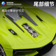 Bimego 1 24 Lamborghini Three Thousand Years Sports Car Model Simulation Alloy Car Model Car Toy Boy New Year Gift