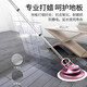 Xikang Intelligent Wireless Fully Automatic Cleaning Machine Floor Mop Youhuo Wireless Automatic Electric Mop TV Same Model Xikang Intelligent Sweeper 1