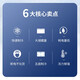
Haier freezer household large capacity refrigeration and freezing dual-use one-key conversion commercial full freezing frost reduction small refrigerator ultra-low temperature quick freezer 300/400/500 liters or more [-38 degrees quick freezing] Electronic temperature control 719L