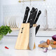 Zhang Xiaoquan Knife Set Stainless Steel Knife Set Kitchen Knife Set Household Slicing Knife Kitchen Knife Chef's Knife Classic Solid Wood Style - Seven-piece Set