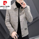 Pierre Cardin Men's Jacket 2024 Spring, Autumn and Winter New Casual Young and Middle-aged Thick Cashmere Wool Jacket Men 5 Khaki 2903 Thickened Style 185 (160Jin Jin is equal to 0.5kg -175Jin Jin is equal to 0.5kg)