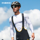 INBIKE quick-drying sweatshirt bottoming vest men's cycling clothing mountain road bicycle long-sleeved top white M