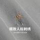 与狼共舞【散点刺绣】弹力翻领短袖T恤2025夏季新款索罗娜透气Polo衫6173 中灰色003 2XL (185)