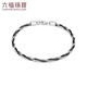Lukfook Jewelry two-tone platinum series platinum 950 wave chain electric black craft platinum bracelet for women, price GJP0007DS 4.20 grams (including labor cost 625 yuan)