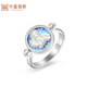 Zhongxin Jewelry platinum Cupid ring pt950 rotating round plate enamel mother-of-pearl seal ring Goddess Day gift No. 14