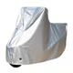 Dingwai is suitable for Yadi Speedy Power Edition electric car clothing TDT1283Z dustproof, sun protection, windproof, waterproof, rain cover Yadi Speedyyy Car clothing [Oxford Bright Silver]: + car cleaning 3XL