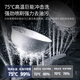 Sukawa Japan Sukawa XC-09d Feiyu Wasservorhang Farbbildschirm Integrierter Spüle Geschirrspülmittel integrierte Waben-Nano-Kratzer-Resistent-Resistent 13 Sätze von Wechselrason-Ultraschall-ein-Knopf-Unabhängigkeitstrocknungshaus 09d Wasservorhang Modell 1050 mm