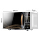 Galanz APP intelligent control 900W flat-panel heating large-capacity micro-baking all-in-one microwave oven G90F25CN3L-C2 (G1) [JD.com Small Home Appliances Intelligent Ecosystem]