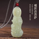 BJYL white jade Guanyin Bodhisattva jade pendant Buddha statue pendant for men and women in the year of birth, jade brand jade pendant, jade pendant necklace, jewelry, white jade Guanyin pendant