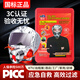 Filtered fire mask 3C certified fire-proof, smoke-proof and gas mask fire escape self-rescue respirator mask adult mask + fire blanket