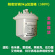Air conditioning humidification barrel BLCTOLOOWO 3kg electrode humidifier 220V380V humidification assembly