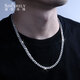 SHENGSHIQIYUAN men's pt950 platinum necklace men's fashionable platinum necklace men's thick high-end Cuban necklace 50-55 cm 82-84 grams (width about 6mm)