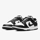 
Nike men's shoes Dunk smoke gray and white low top retro versatile skateboard shoes sports and casual shoes DD1391-100 42.5