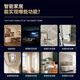 Whole house smart home control system package customized Xiao Ai classmate voice intelligent linkage solution design Whole house intelligent customization (free design for consultation)