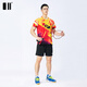 Meiliwei odd and even size badminton uniforms quick-drying breathable men's and women's suits team uniforms short-sleeved table tennis uniforms tennis uniforms C111175+12241 M