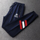 Le coq sportif French big cock casual sports pants for men in spring, autumn and winter new fashion versatile running leggings long pants light gray plus velvet leggings red and black three bars 2XL recommended 160-180Jin Jin equals 0.5 kg
