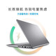 戴尔（DELL）Vostro成就3530 15Air 新13代酷睿15.6英寸Pro笔记本 商务办公便携学生网课学习电脑 13代i7-1355U 锐炬Xe显卡120Hz高刷 32G内存 1TB固态 定