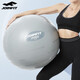 JOINFIT Yoga Ball Beginners Thickened Explosion-proof Home Fitness Ball Pregnant Women Training Balance Ball Swiss Ball Pilates Ball PRO Version/55cm Black