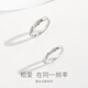 Fanci Fan Qi Mobius Love Frequency Love Frequency Couple Ring Birthday Confession Gift for Girls Love Frequency Women’s Ring No. 10 No Specifications