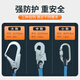 Gorm single waist safety belt large hook 5 meters national standard electrician insurance safety rope hook GM3617