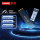 Lenovo (Lenovo) Savior original 2TB SSD solid state drive Lenovo customized M.2 interface (NVMe protocol) L750 series PCIe4.0 gaming notebook PS5 compatible