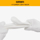 Baige labor protection gloves encrypted cotton yarn cotton thread gloves thickened wear-resistant work gloves workshop labor construction site work labor protection gloves A-grade cotton 12 pack