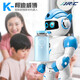 JJRIC REBAJE DEL DÍA NIÑOS ROBOT INTELIGENTE ROBOT Boy Boy 1-3 Birthday Gift 4-6 años Kedi Weibo-K19 [Azul] Modelo de control remoto Diversión e interesante educación infantil Robot juguetes para niños