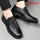 SPIDER KING men's shoes spring and autumn British style slip-on business casual cowhide leather shoes for middle-aged dad black 39