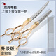 Knops Pet Dog Grooming Scissors Shearing Tools Cat Hair Trimming Scissors Set Curved Scissors Teddy Haircut Artifact Trimming Tooth Scissors + Curved Scissors + Steel Comb