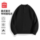 MINISO sweater men's autumn and winter loose casual versatile henley collar pullover sweater dark gray L