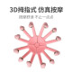 Shengshi Taibao Octopus Head Massager Soul Extractor Manual Claw Itching Contains Five Claw Massage Claw Acupoint Map