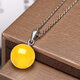 Gift Nanzhu Family Drops of water form beads, amber beeswax 925 silver pendant, simple and beautiful for your girlfriend, 11.0-12.0mm beeswax round beads