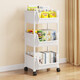 Kunfeng trolley storage rack floor-standing home living room kitchen storage rack shelf storage rack multi-layer snack storage rack 3-layer white simple small model